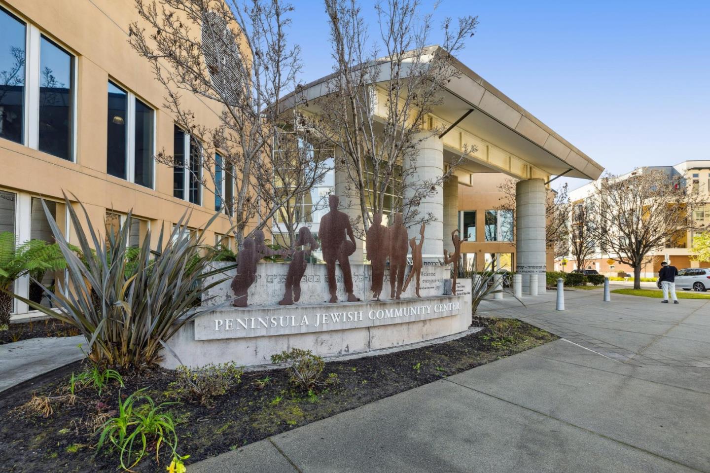 708 Thayer Lane, #404, FosterCity, CA 94404
