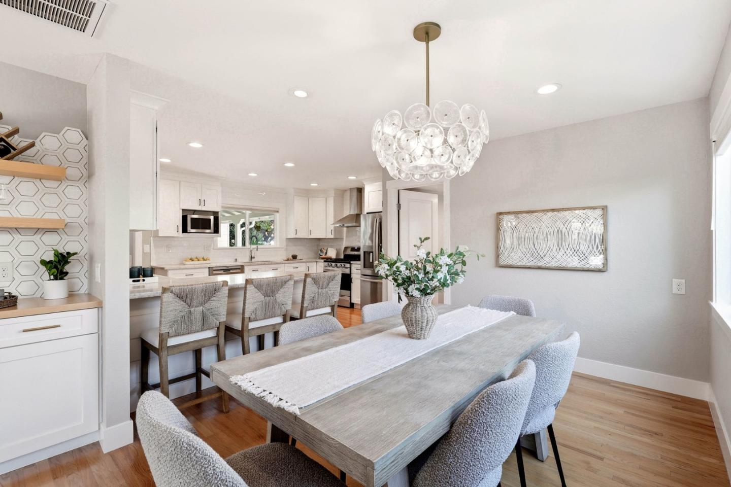 1594 Koch Lane, SanJose, CA 95125