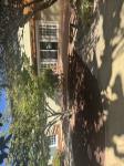 4069 Partridge Drive, SanJose, CA 95121